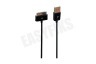 Spez USB Kabel 300cm, Zwart