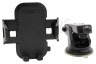 SBS Telescopic Car Holder