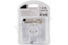 Q-Link Schakelklok 16A 230V 3500W 96 schakelmomenten per 15min