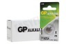 GP V625U Photo battery 625A