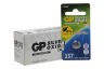 GP SR44 Horlogebatterij 357