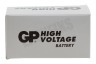 GP A23 High voltage 23A 12V