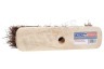 Talen Tools Bezem, natuurvezel bezem 28cm zonder steel