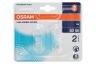 Osram Halogeenlamp Halostar Star