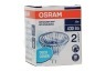 Osram Decostar 51S Reflector lamp GU5.3 35W 430lm 2900K
