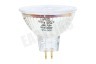 Osram 4052899957770 Parathom Reflectorlamp GU5.3 MR16 4.6W