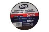 HPX 52100 PVC Isolatietape Zwart 19mm x 20m