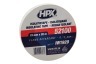 HPX 52100 PVC Isolatietape Wit 19mm x 20m