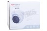 Hikvision HWI-T621H-Z HiWatch Turret Outdoor Camera 2 Megapixel