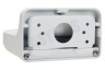 Dahua PFB203W Muursteun Voor camera, Aluminium