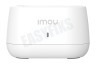 Imou FCB10 Battery Charging Station