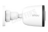 Imou NVR1104HS-P-S3/H-1T/4-F22AP Camerasysteem 1 TB HDD