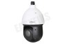 Dahua SD49225XA-HNR IP Lite Beveiligingscamera