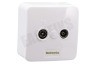 Technetix TRAS-2000-S Tweegatsdoos R/TV TRAS-2000 SHOP